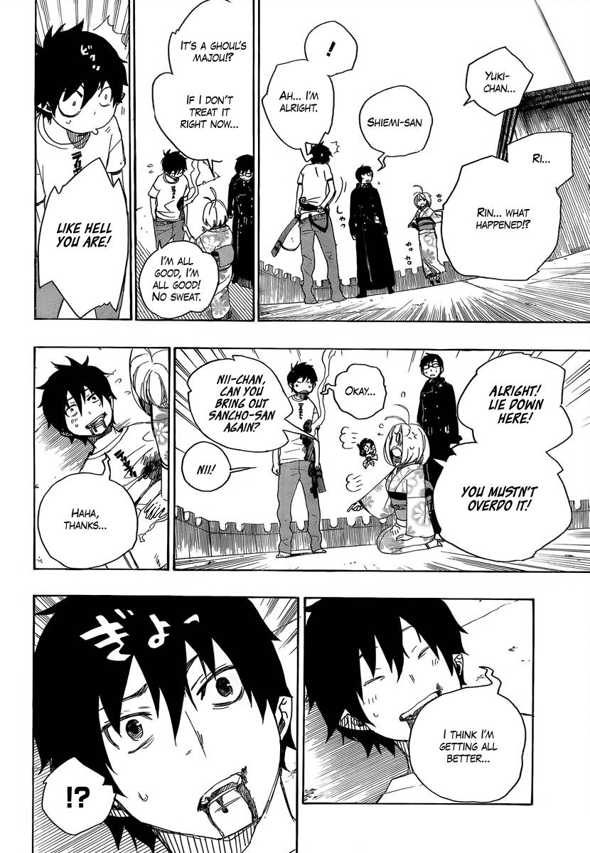 Ao no Exorcist Chapter 7 40